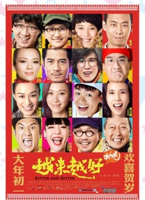 视频一区二区三区 在线